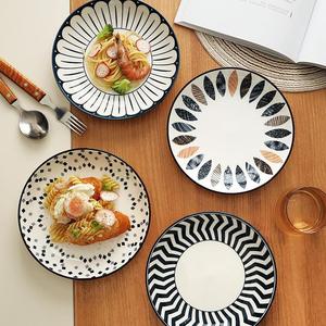 创意彩绘花式图案陶瓷牛排盘 家庭西餐厅用潮流特色大号装饰菜盘