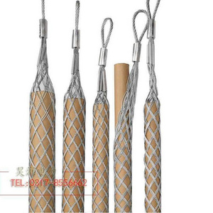 拉网电缆网套旋转过抗弯钢丝套脚钢丝套麂子导线穿管孔