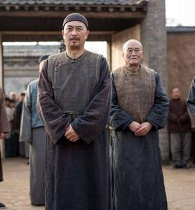 清代服装管家员外少爷老爷掌柜装长衫袍马褂古代清末清朝服装演出