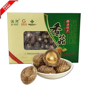 【特价】沮河保康香菇500g 神农架山脉区湖北保康特产