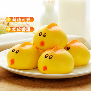 【3件5折】千味央厨 小鸡包卡通馒头360g奶黄馅面点