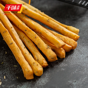 【满199-100】千味央厨茴香小油条半成品早餐速冻油条食品旗舰店