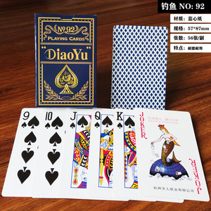 普通扑克牌批发价格