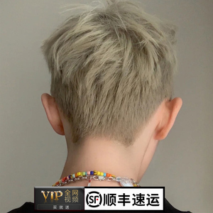 染发剂膏自己在家染男士专用青木亚麻灰纯植物2021流行色显白蓝灰