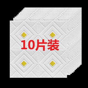 贴棚纸房顶吊顶房屋自粘横梁包装饰天花板欧式布自装遮丑农村