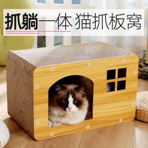 纸箱猫窝