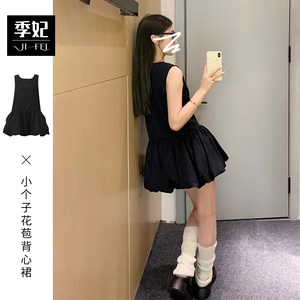 赫本风法式黑色连衣裙子女装夏季2024新款小个子无袖背心花苞短裙
