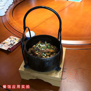 铸铁锅柴火顶锅农村煲汤铁罐饭锅煮饭老式铁鼎锅野炊燃气炖肉锅