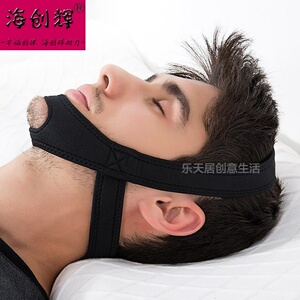 下颌脱臼固定带