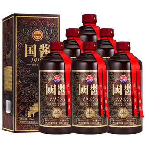 贵州国酱酒53度酱香型白酒500ml*6瓶纯粮食酒整箱高档礼盒装送礼