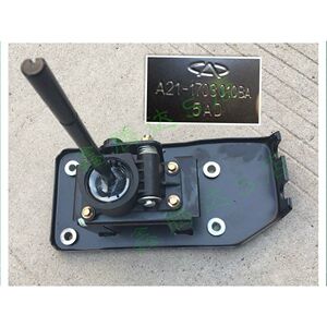 奇瑞a515配件原厂