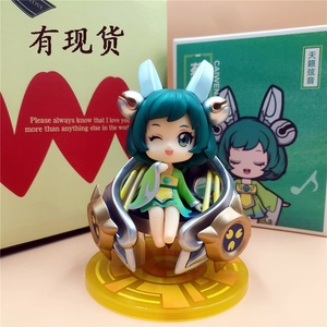 蔡文姬手办 奇迹圣诞 王者送荣耀 繁星吟游 摆件 三周年