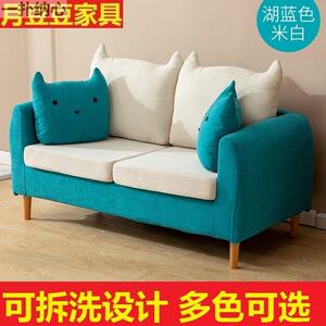 低价特价清仓公寓沙发出租房用小户型双三人简约现代经济型网红款