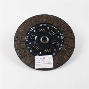 铁流牌 叉车离合器片275mm 18齿 适用tcm 杭叉 龙工合力2 3 3.5t