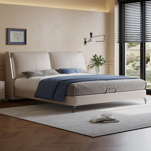 美梦依意式极简真皮床现代简约双人床头软包感应灯1.8米小户型床