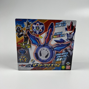 日本正版万代 dx罗布奥特曼真谛水晶 dx罗布回旋闪光联动真谛水晶