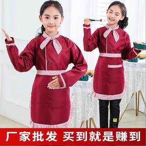 。儿童角色扮演服装cos服务员围裙两件套元旦幼儿园厨师演出服女