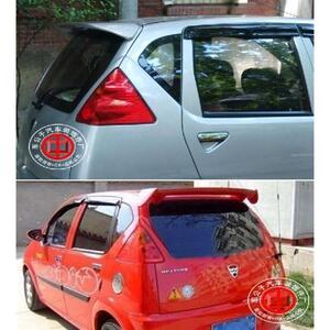 哈飞路宝尾翼路宝汽车尾翼路宝带灯abs尾翼路宝专用改装定风顶翼