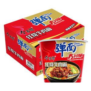 今麦郎弹面大桶爽滑红烧香辣酸辣牛肉拉面12桶整箱夜宵速食大份量