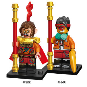 乐高孙悟空小侠齐天大圣人仔金箍棒耳机儿童拼装积木