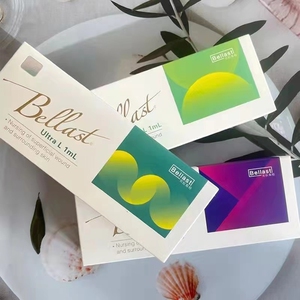 韩国正品贝拉斯特bellast玻尿酸精华批文塑形饱满纽拉德彩艾莉薇