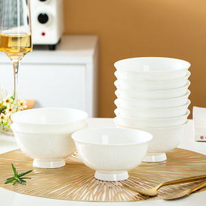 景德镇陶瓷高脚碗吃面碗骨瓷碗纯白碗防烫碗米饭碗白色饭碗组合