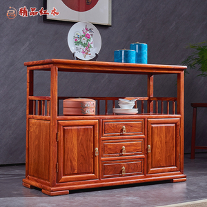 新中式家具刺猬紫檀红木餐边柜花梨木茶水柜实木玄关柜酒柜储物柜