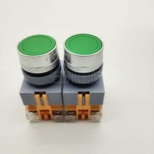 00经纶小段淘宝德力西电气 按钮开关;lay7-11bn 绿订货号lay711bn