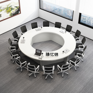 圆形会议桌