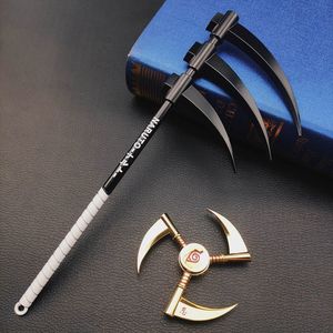 火影忍者武器兵器飞段镰刀玩具模型佐助指尖陀螺合金金属收藏儿童