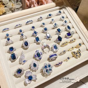 山茶高定珠宝设计蓝刚玉彩宝戒指 法式奢华高级仿天然透辉石指环