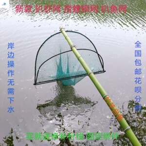 虾耙网老式推虾网手推三角扒鱼河虾米虾网扒螺蛳捕鱼网捞鱼网工具