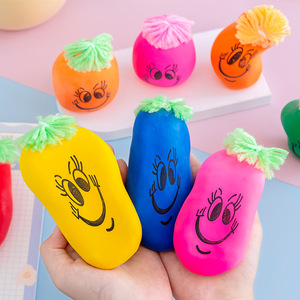 儿童创意捏面人玩具怀旧经典捏捏变脸球成人解压减压幼儿园小礼物