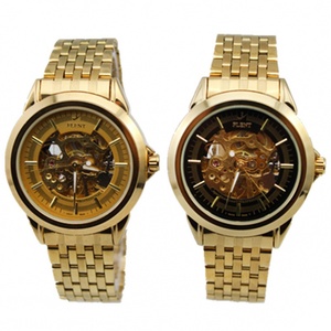 飞浪达机械手表