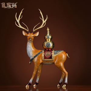 礼之源旗舰店天猫礼之源黄水晶发财树对鹿招财摆件家居客厅酒柜装饰