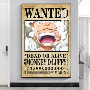 海贼王挂画悬赏令尼卡路飞通缉令索隆四王卧室装饰画日式动漫壁画