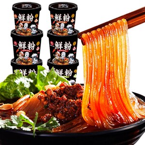 热卖优选淘栗猫热卖正宗重庆手打酸辣粉175g*6桶红薯粗鲜粉