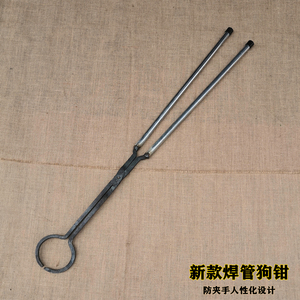 夹狗钳子捕狗工具神器抓狗夹子捕狗钳加粗加长专用狗钳夹夹狗设备