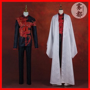 哑舍老板赤龙服cosplay服装少年正太赤龙服复古中山装动漫汉服男