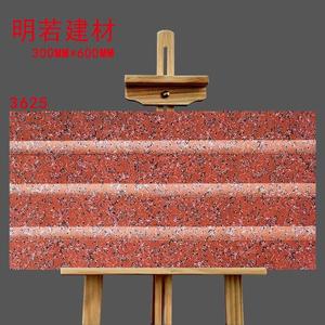 瓷砖柱柱子大围墙砖大门包角别墅门柱大理罗马大理石窗套外墙