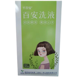 千百安 百安洗液 140ml*1瓶(附1套外用冲洗器)