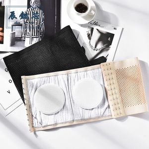 束胸绷带内衣les文胸缩胸收胸带束胸衣塑胸紧身cos裹胸女大胸显小