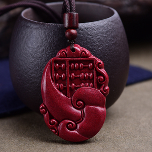 开光朱砂紫金砂如意算盘祥云挂件吊招财转运护身坠辟邪吊牌男女款