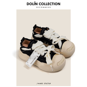 Dolin collection可爱大头开口笑帆布鞋女2024新款厚底小众小白鞋
