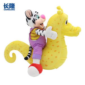长隆老虎毛绒公仔卡卡琦琦骑海马超萌床上安抚睡觉玩偶哄睡玩具zh