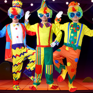 小丑服装套装演出服舞台表演化妆舞会服饰装扮成人男魔术道具衣服