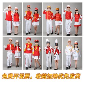 小学生管乐队鼓号服演出服儿童鼓号队服装幼儿园升旗手仪仗队服装