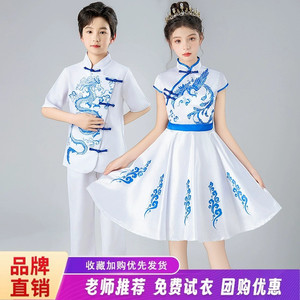 六一中小学生诗歌朗诵演讲服中国风青花瓷儿童大合唱团红歌演出服