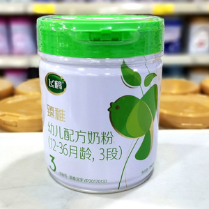 【飞鹤奶粉试用装小听】飞鹤奶粉试用装小听品牌,价格 