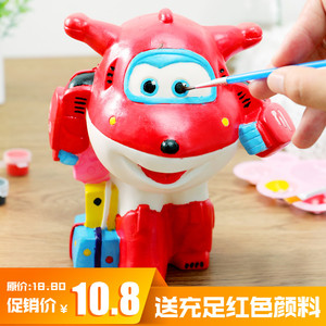 儿童涂色玩具石膏娃娃 彩绘存钱罐白胚绘画diy手工涂鸦摔不坏乐迪